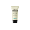 Hyaluronic Acid Leave On Mask - 0.5 oz