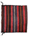 1900s Antique Persian Qashqayi Bag Face - 16" X 17"