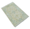 2x3 Ivory, Beige and Aqua Hand Knotted Heriz Traditional Wool Area Rug