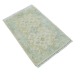 2x3 Ivory, Beige and Aqua Hand Knotted Heriz Traditional Wool Area Rug