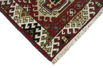 2x3 Runner Hand Knotted traditional Kazak Rust and Beige Tribal Armenian Rug | KZA12
