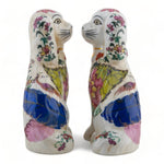 Staffordshire Dog Tobacco Leaf Small 41343