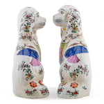 Staffordshire Dog Tobacco Leaf  41344