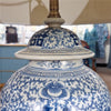 Lovecup Avery Ginger Jar Table Lamp L195