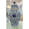Lovecup Temple Jar Blue And White Floral L154