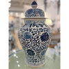 Lovecup Temple Jar Blue And White Floral L154