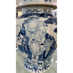 Lovecup Big Temple Lidded Jar Blue And White Longevity L156