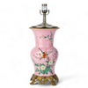 Lovecup Porcelain Pink Floral And Bird Pattern Round Vase With Bronze Ormolu Table Lamp L994