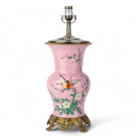 Lovecup Porcelain Pink Floral And Bird Pattern Round Vase With Bronze Ormolu Table Lamp L994