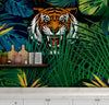 Hidden Tiger Behind Jungle Leaves Wall Mural. Peel and Stick Wallpaper. Safari Wildlife Illustration. #6351