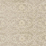 Hodges Cottage Beige Area Rug