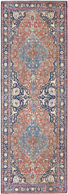 Luchen Traditional Dark Blue Area Rug