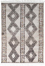 Rock Valley Global Dark Brown Area Rug