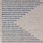 Klemme Global Dark Blue Area Rug