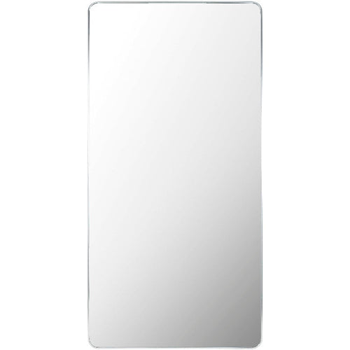 Jackline Modern Metallic Silver Wall Mirror