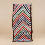 Insa - vintage azilal rug