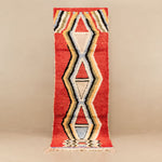 Yansoun - vintage boujad rug