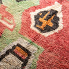Awati - vintage boujad rug