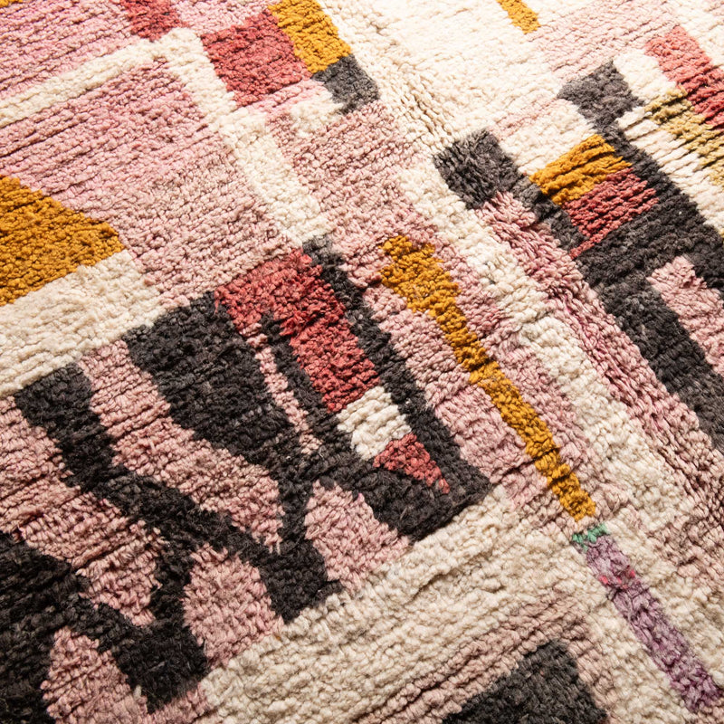 Safoua - vintage boujad rug