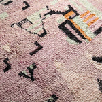 Amala - vintage boujad rug