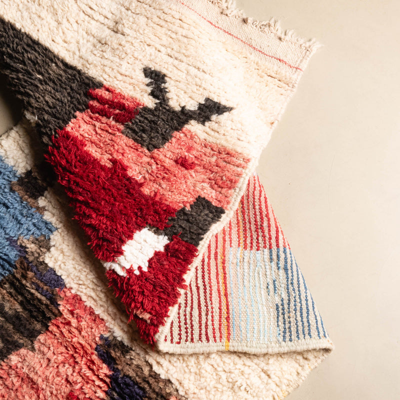 Zainaba - vintage boujad rug
