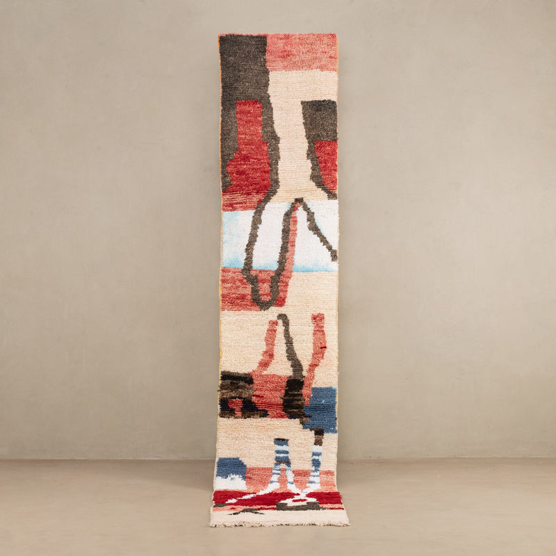 Zainaba - vintage boujad rug