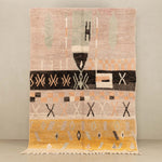 Youssef - vintage boujad rug