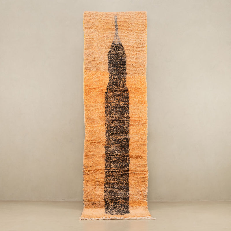 Ghada - vintage boujad rug