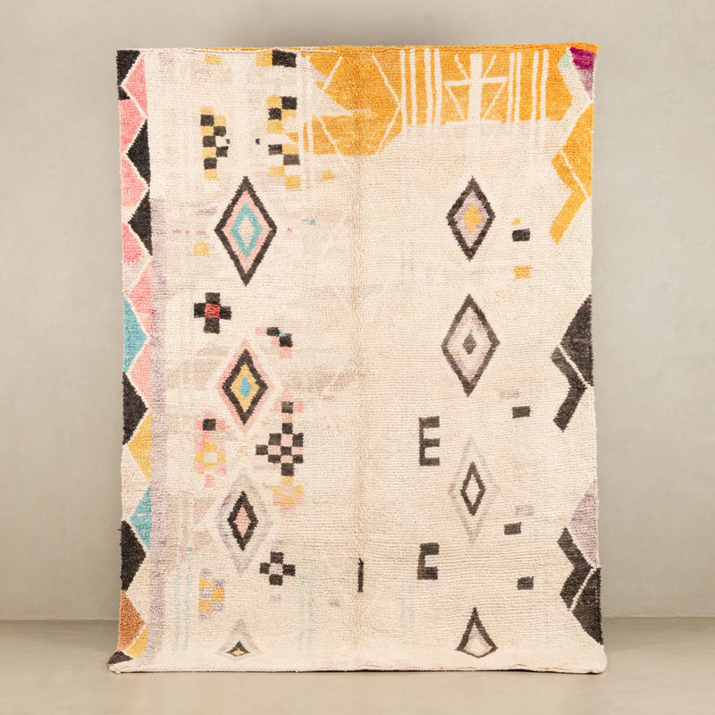 Rajiya - vintage boujad rug