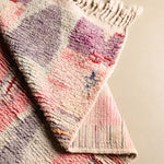 ilyass - vintage boujad rug