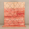 Emad - vintage boujad rug