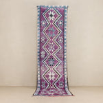 Laweye - vintage boujad rug