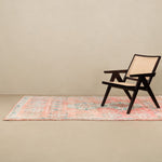 Ilyas - vintage boujad rug