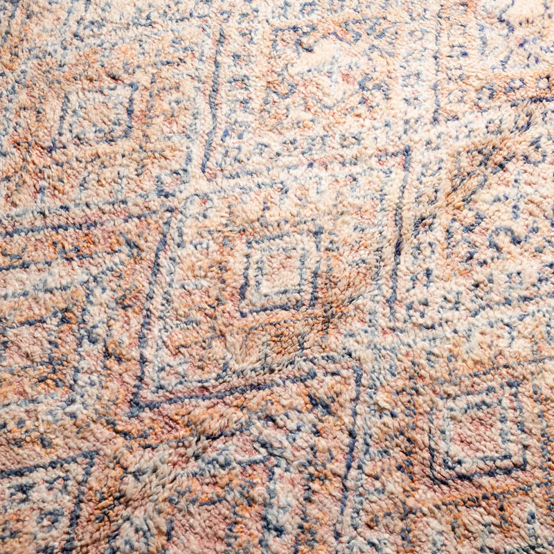 Khalil - vintage beni mguild rug