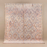 Khalil - vintage beni mguild rug