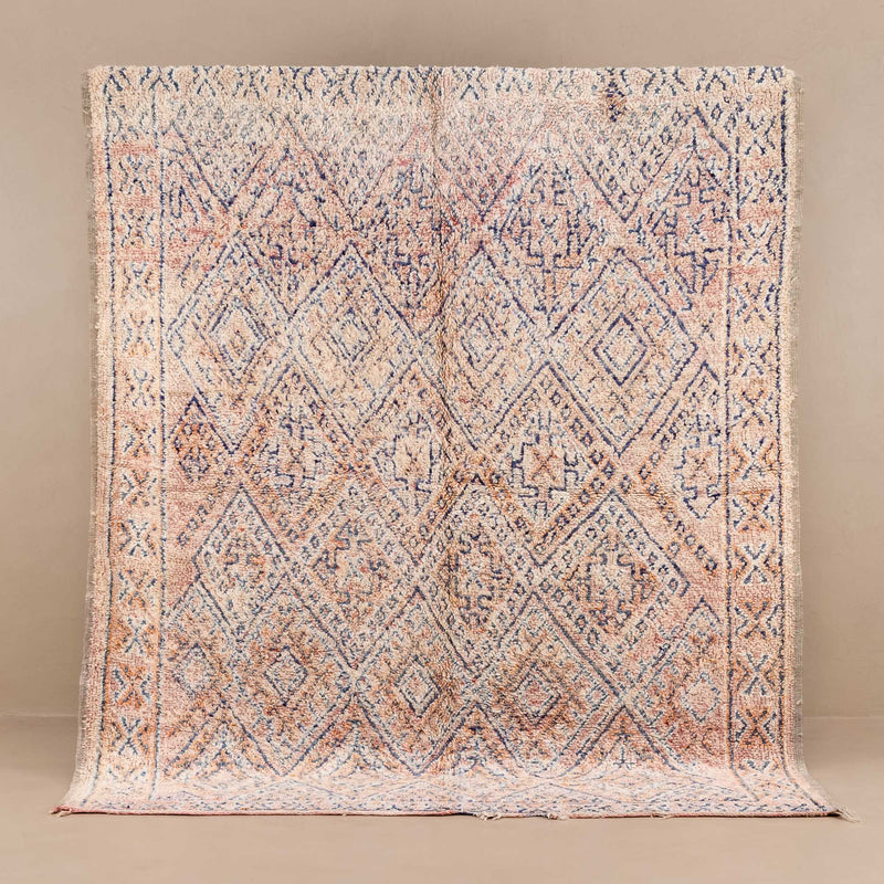 Khalil - vintage beni mguild rug