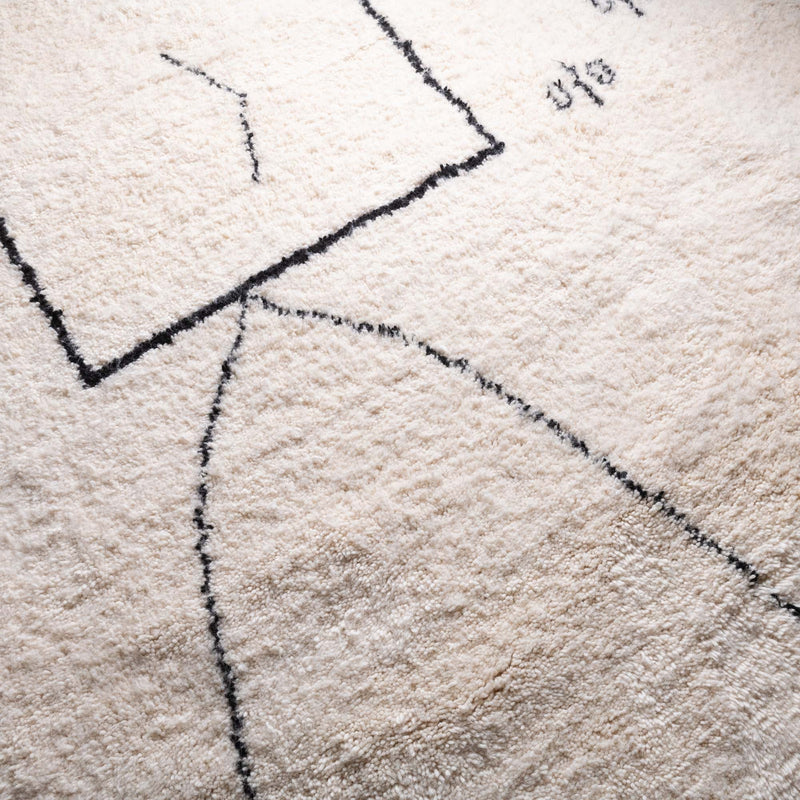 Sakina - Shag Moroccan rug