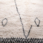 Sakina - Shag Moroccan rug
