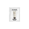 Dermud Intensive Hand Cream - Sample