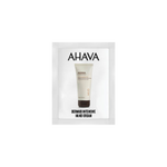 Dermud Intensive Hand Cream - Sample