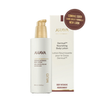 Dermud Intensive Body Lotion