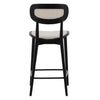 Lora Counter Stool | ready to ship!