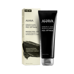 Dunaliella Algae Peel-Off Mask - 4.2oz