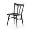 Gregory Dining Chair - Black Oak | ready to ship!