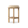Saldino Stool | ready to ship!