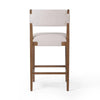 Tamari Antwerp Natural Counter Stool | ready to ship!