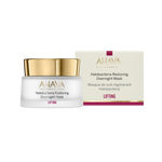 Halobacteria Restoring Overnight Mask
