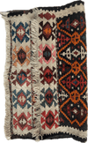 Antique Tribal Shahsavan Caucasian Bagface - 26" X 18"