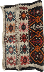 Antique Tribal Shahsavan Caucasian Bagface - 26" X 18"