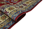 Hand-Knotted Afghani Kazak Wool Rug – 4’9″  x  6’8″
